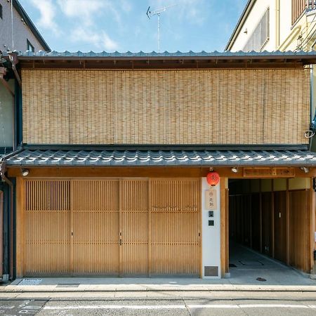 Hanatoki Machiya House Kyoto Buitenkant foto