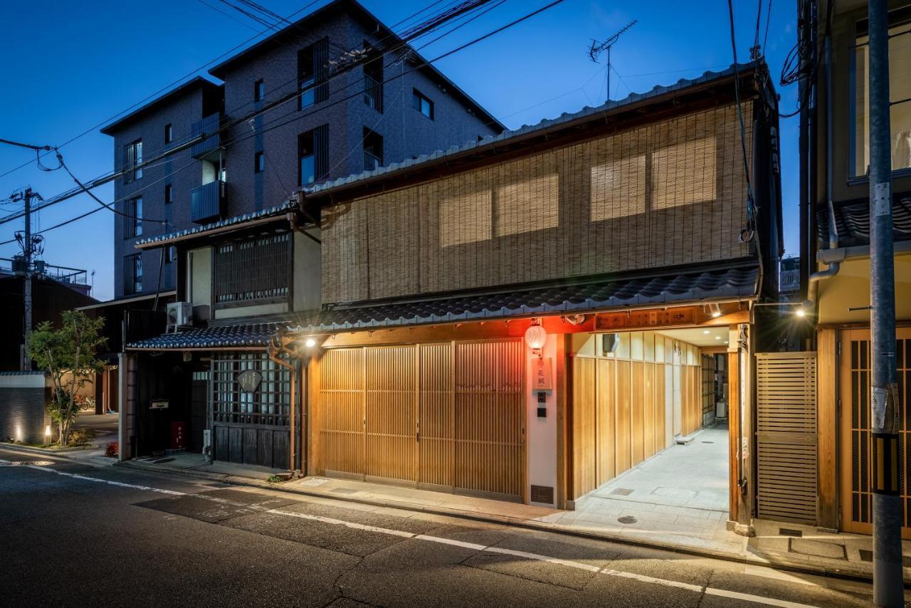 Hanatoki Machiya House Kyoto Buitenkant foto