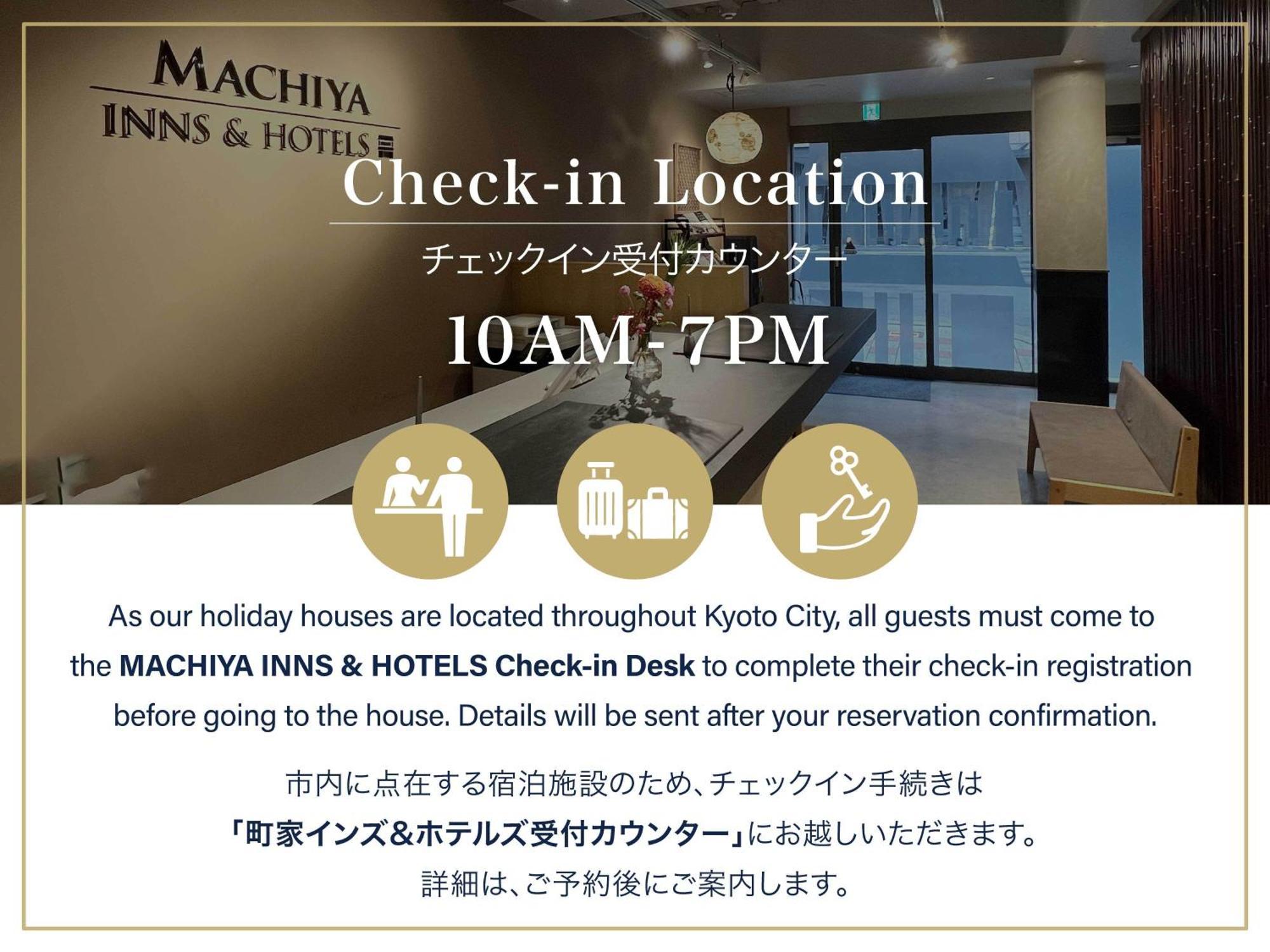 Hanatoki Machiya House Kyoto Buitenkant foto